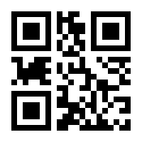 QR-Code zur Seite https://www.isbn.de/9783844909494