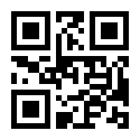 QR-Code zur Seite https://www.isbn.de/9783844910056