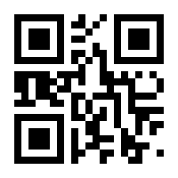 QR-Code zur Seite https://www.isbn.de/9783844910124