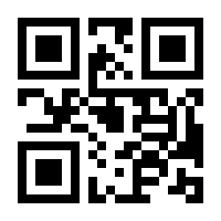 QR-Code zur Buchseite 9783844910131