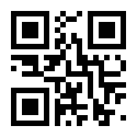 QR-Code zur Seite https://www.isbn.de/9783844910490