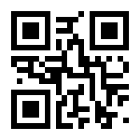 QR-Code zur Seite https://www.isbn.de/9783844911107