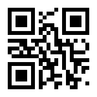 QR-Code zur Seite https://www.isbn.de/9783844911138