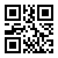 QR-Code zur Seite https://www.isbn.de/9783844911398