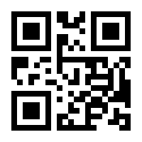 QR-Code zur Seite https://www.isbn.de/9783844914009