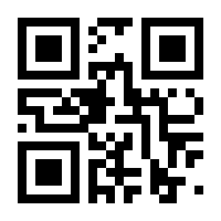QR-Code zur Seite https://www.isbn.de/9783844914016