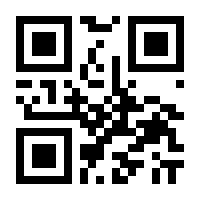 QR-Code zur Seite https://www.isbn.de/9783844914443
