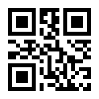 QR-Code zur Seite https://www.isbn.de/9783844914788