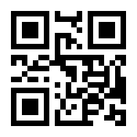 QR-Code zur Seite https://www.isbn.de/9783844915082