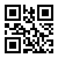 QR-Code zur Seite https://www.isbn.de/9783844915211