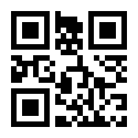 QR-Code zur Seite https://www.isbn.de/9783844915617