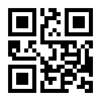 QR-Code zur Seite https://www.isbn.de/9783844915778