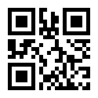 QR-Code zur Seite https://www.isbn.de/9783844915907