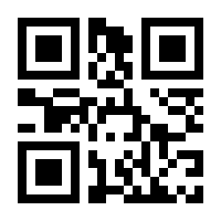 QR-Code zur Seite https://www.isbn.de/9783844916294