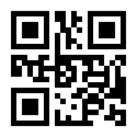 QR-Code zur Seite https://www.isbn.de/9783844916676