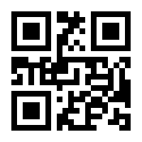 QR-Code zur Seite https://www.isbn.de/9783844916959
