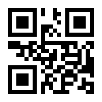 QR-Code zur Seite https://www.isbn.de/9783844917161