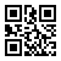 QR-Code zur Seite https://www.isbn.de/9783844917178