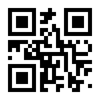QR-Code zur Seite https://www.isbn.de/9783844917444