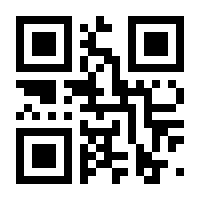 QR-Code zur Seite https://www.isbn.de/9783844917529