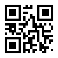 QR-Code zur Seite https://www.isbn.de/9783844918045