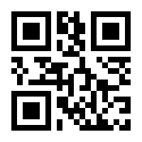 QR-Code zur Seite https://www.isbn.de/9783844918748