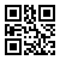 QR-Code zur Seite https://www.isbn.de/9783844918755