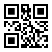 QR-Code zur Buchseite 9783844919684
