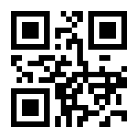 QR-Code zur Seite https://www.isbn.de/9783844921656