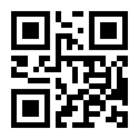 QR-Code zur Seite https://www.isbn.de/9783844921922