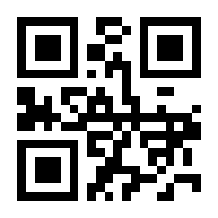 QR-Code zur Seite https://www.isbn.de/9783844925432