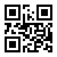 QR-Code zur Seite https://www.isbn.de/9783844927726