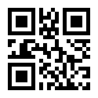 QR-Code zur Seite https://www.isbn.de/9783844928037