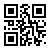 QR-Code zur Seite https://www.isbn.de/9783844929119
