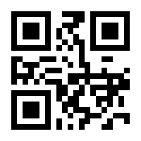 QR-Code zur Seite https://www.isbn.de/9783844930085