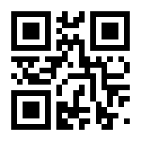 QR-Code zur Seite https://www.isbn.de/9783844930092