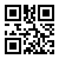 QR-Code zur Seite https://www.isbn.de/9783844930825