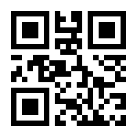 QR-Code zur Seite https://www.isbn.de/9783844932843