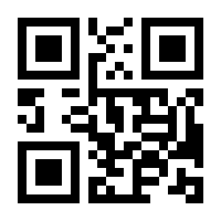 QR-Code zur Seite https://www.isbn.de/9783844934908