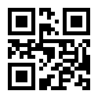 QR-Code zur Seite https://www.isbn.de/9783844938043