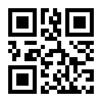 QR-Code zur Seite https://www.isbn.de/9783844938371