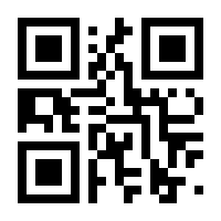 QR-Code zur Seite https://www.isbn.de/9783844938630