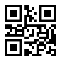 QR-Code zur Seite https://www.isbn.de/9783844939132