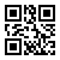 QR-Code zur Seite https://www.isbn.de/9783844939170