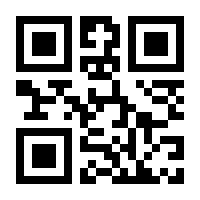QR-Code zur Seite https://www.isbn.de/9783844939903