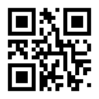 QR-Code zur Seite https://www.isbn.de/9783844940435