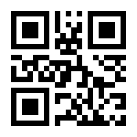 QR-Code zur Seite https://www.isbn.de/9783844941357