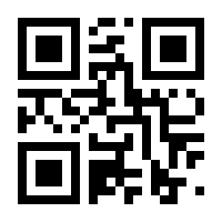QR-Code zur Seite https://www.isbn.de/9783844941586