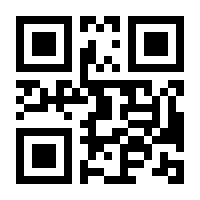 QR-Code zur Seite https://www.isbn.de/9783844941739