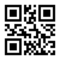 QR-Code zur Seite https://www.isbn.de/9783844941852